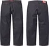 Supreme Rigid Loose Fit Selvedge Jean - Rigid Indigo (front)