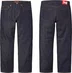 Supreme Rigid Slim Selvedge Jean - Product Image