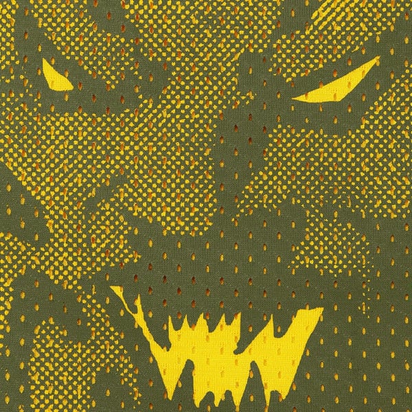 Supreme Ronin Mesh Short - Yellow (front)