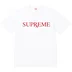 Supreme RX Tee - White (front)