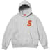 Supreme S Logo Hooded Sweatshirt - Heather Grey (front)
