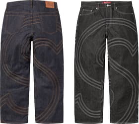 Supreme S Logo Rigid Baggy Jean