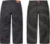 Supreme S Logo Rigid Baggy Jean - Product Image