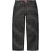Supreme S Logo Rigid Baggy Jean - Rigid Black (front)