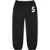 Supreme S Logo Sweatpant - Black (front)