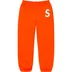 Supreme S Logo Sweatpant - Bright Orange (front)