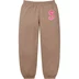 Supreme S Logo Sweatpant - Dusty Brown (front)