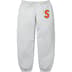 Supreme S Logo Sweatpant - Heather Grey (front)