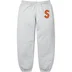 Supreme S Logo Sweatpant - Heather Grey (front)