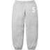 Supreme S Logo Sweatpant - Heather Grey (front)