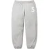 Supreme S Logo Sweatpant - Heather Grey (front)