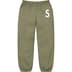 Supreme S Logo Sweatpant - Light Olive (front)