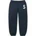 Supreme S Logo Sweatpant - Navy (front)