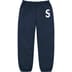 Supreme S Logo Sweatpant - Navy (front)