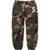 Supreme S Logo Sweatpant - Woodland Camo (front)