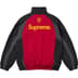 Supreme S Logo Track Jacket - Black (front)