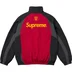 Supreme S Logo Track Jacket - Black (front)
