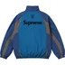 Supreme S Logo Track Jacket - Navy (front)