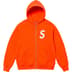 Supreme S Logo Zip Up Hooded Sweatshirt - Bright Orange (front)