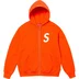 Supreme S Logo Zip Up Hooded Sweatshirt - Bright Orange (front)