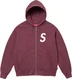 Supreme S Logo Zip Up Hooded Sweatshirt - Maroon (front)