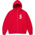 Supreme S Logo Zip Up Hooded Sweatshirt - Red (front)