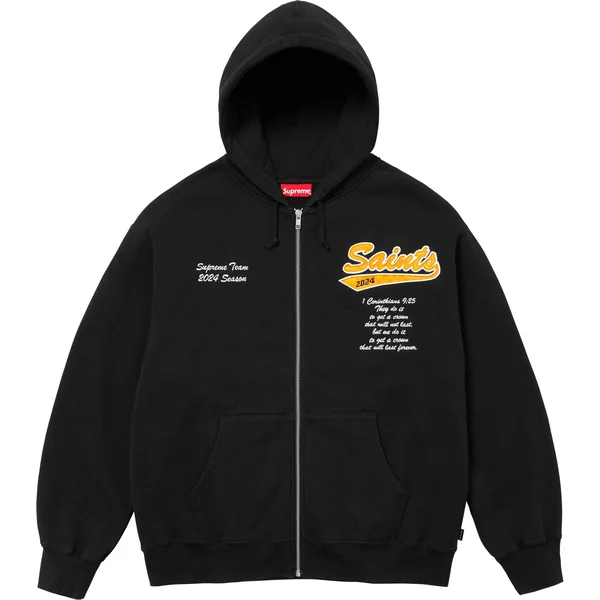 Supreme Salvation Zip Up Hooded Sweatshirt - Black (front)