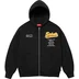 Supreme Salvation Zip Up Hooded Sweatshirt - Black (front)