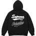 Supreme Salvation Zip Up Hooded Sweatshirt - Black (front)