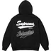 Supreme Salvation Zip Up Hooded Sweatshirt - Black (front)