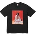 Supreme Satchidananda Tee - Product Image