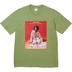 Supreme Satchidananda Tee - Moss (front)