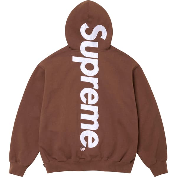 Supreme Satin Appliqué Hooded Sweatshirt - Brown (front)