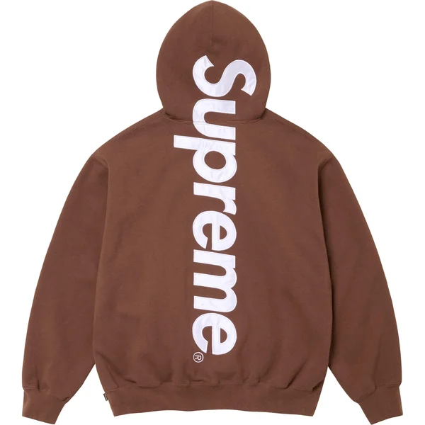 Supreme Satin Appliqué Hooded Sweatshirt - Brown (front)