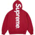 Supreme Satin Appliqué Hooded Sweatshirt - Dark Red (front)
