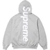 Supreme Satin Appliqué Hooded Sweatshirt - Heather Grey (front)