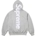 Supreme Satin Appliqué Hooded Sweatshirt - Heather Grey (front)