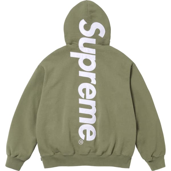 Supreme Satin Appliqué Hooded Sweatshirt - Light Olive (front)