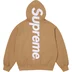 Supreme Satin Appliqué Hooded Sweatshirt - Light Tan (front)