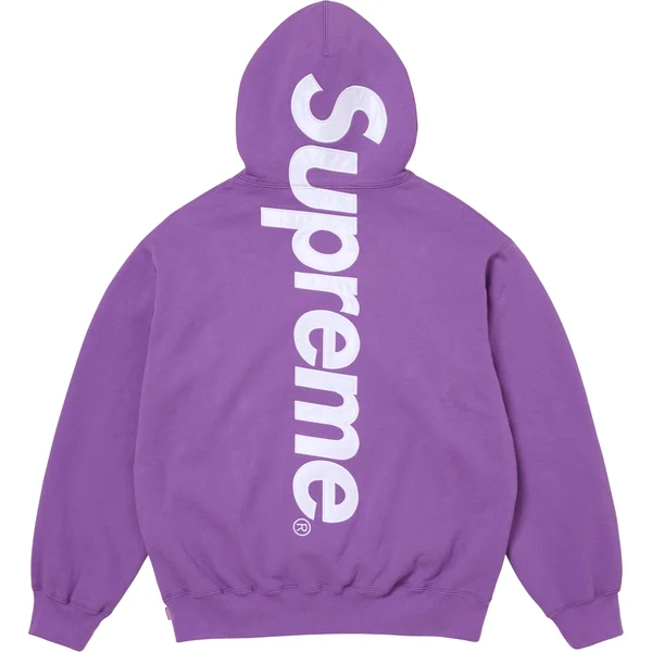 Supreme Satin Appliqué Hooded Sweatshirt - Violet (front)