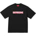 Supreme Satin Appliqué S/S Top - Black (front)