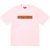 Supreme Satin Appliqué S/S Top - Light Pink (front)
