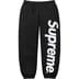 Supreme Satin Appliqué Sweatpant - Black (front)