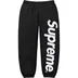 Supreme Satin Appliqué Sweatpant - Black (front)