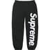 Supreme Satin Appliqué Sweatpant - Black (front)