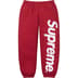 Supreme Satin Appliqué Sweatpant - Dark Red (front)