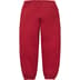 Supreme Satin Appliqué Sweatpant - Dark Red (front)