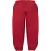 Supreme Satin Appliqué Sweatpant - Dark Red (front)