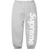 Supreme Satin Appliqué Sweatpant - Heather Grey (front)