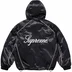 Supreme Satin Hooded Track Jacket - Black (front)